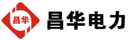 金平发电机出租,金平租赁发电机,金平发电车出租,金平发电机租赁公司-发电机出租租赁公司