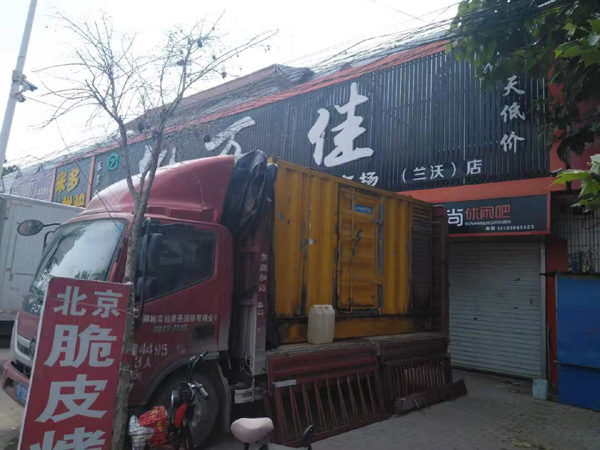 澄海租赁发电机-柴油发电机组在火车站的应用 