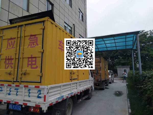 澄海出租发电机-柴油发电机组启动困难的原因有哪些？